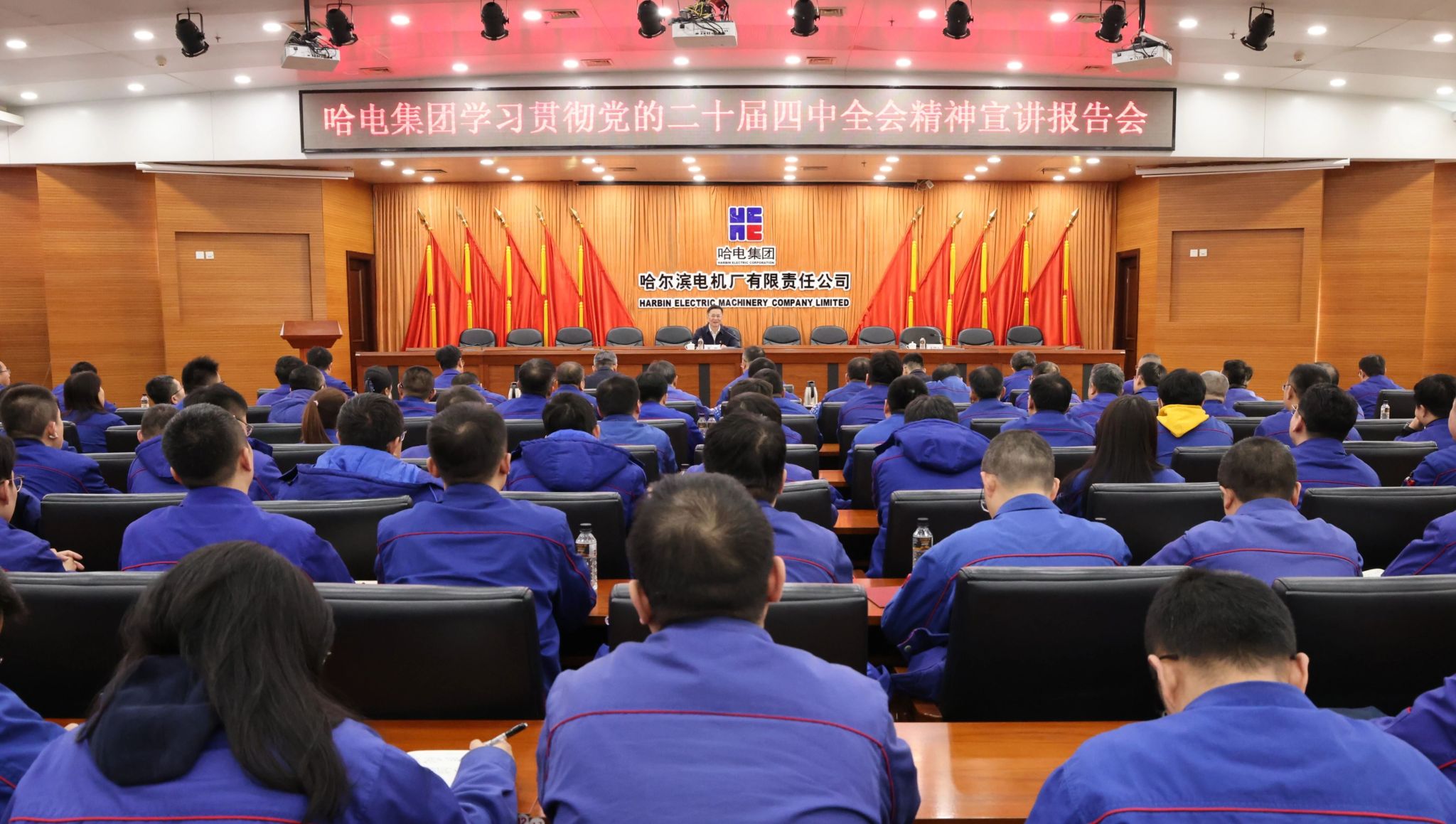 BA386B23FE3FDD4BB3BAF593CF3_3471948E_4C885