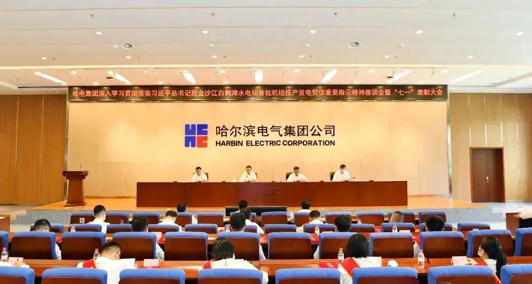 PG电子·仿照器(试玩游戏)官方网站