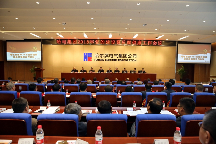 PG电子·仿照器(试玩游戏)官方网站