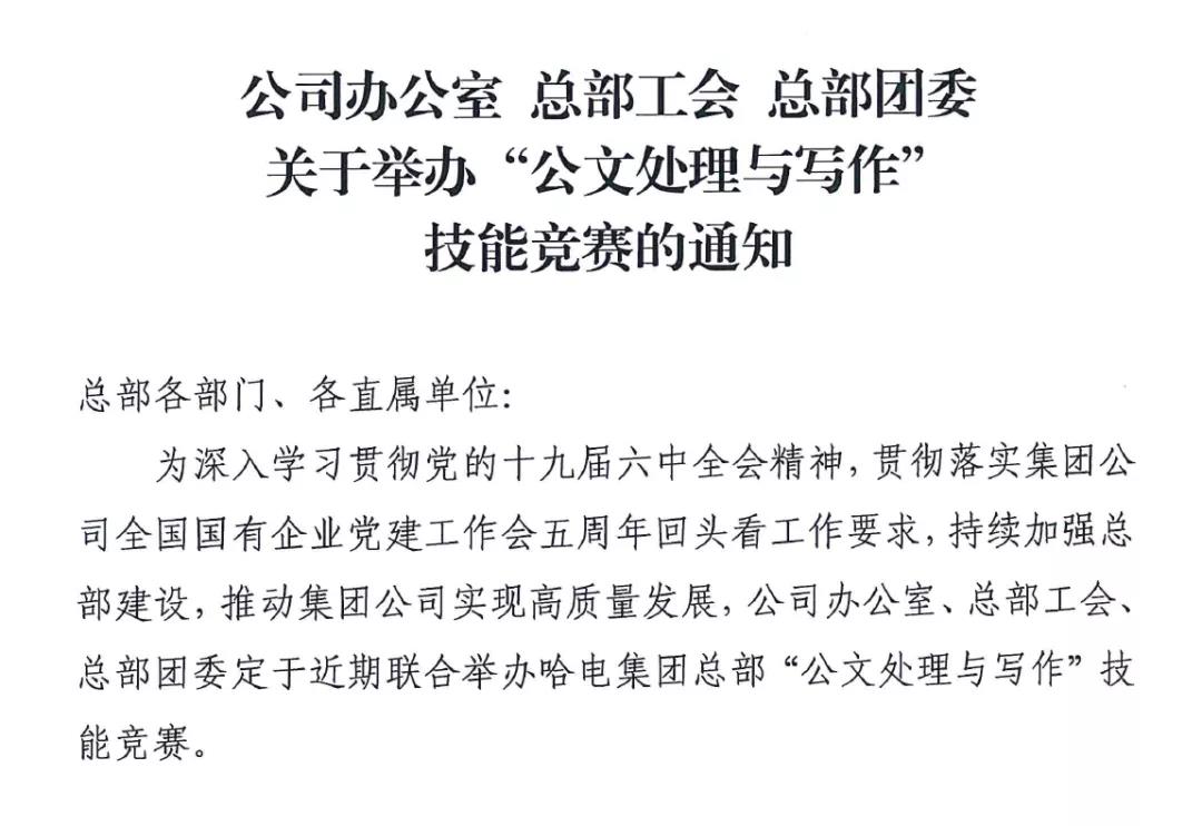 PG电子·仿照器(试玩游戏)官方网站