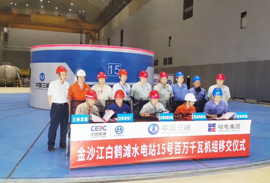 PG电子·仿照器(试玩游戏)官方网站