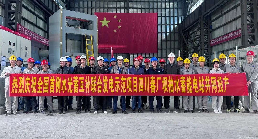 PG电子·仿照器(试玩游戏)官方网站