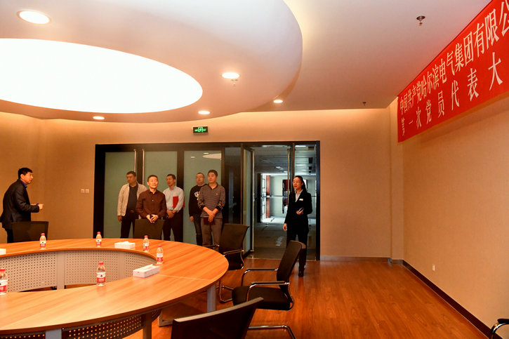 PG电子·仿照器(试玩游戏)官方网站