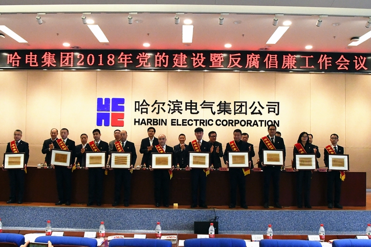 PG电子·仿照器(试玩游戏)官方网站