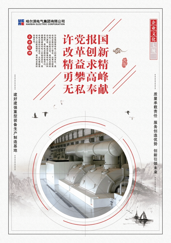 2D74C8DF734B7D4217D2904EB41_5B958D3A_41009