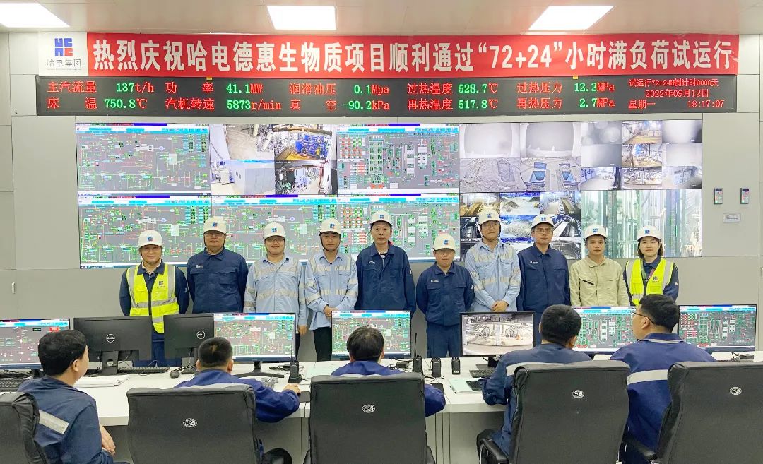 PG电子·仿照器(试玩游戏)官方网站