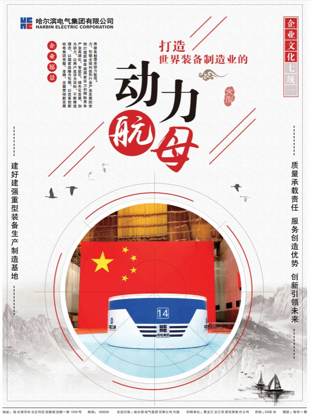 A6E68175E405391B64C657F9545_8FF1B9A7_3B37B