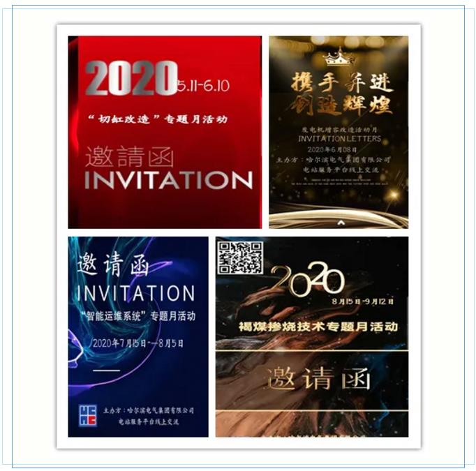 PG电子·仿照器(试玩游戏)官方网站