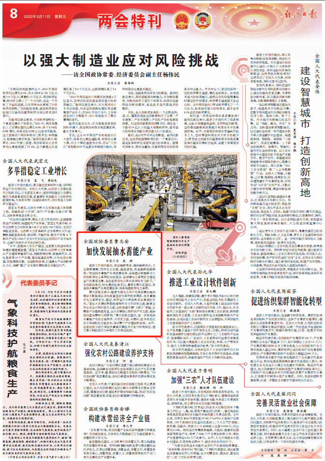 PG电子·仿照器(试玩游戏)官方网站