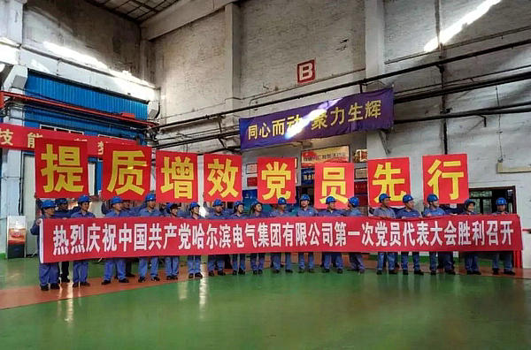 PG电子·仿照器(试玩游戏)官方网站