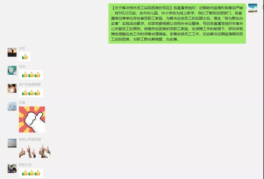 PG电子·仿照器(试玩游戏)官方网站