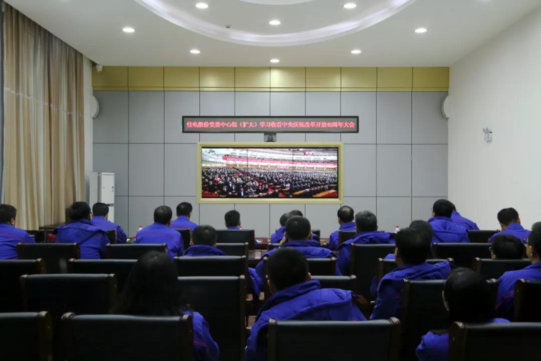 PG电子·仿照器(试玩游戏)官方网站