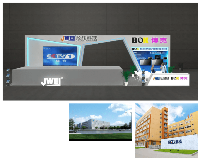 尊龙凯时 - 人生就是博!(中国区)官网