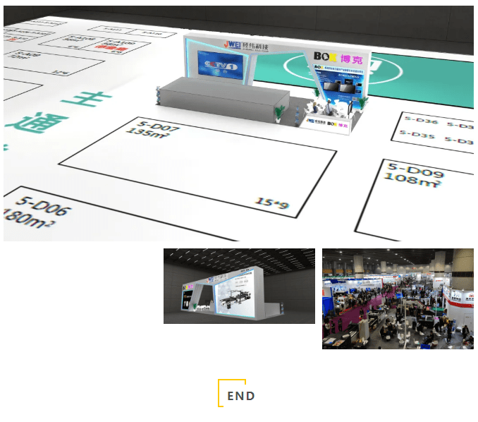 尊龙凯时 - 人生就是博!(中国区)官网