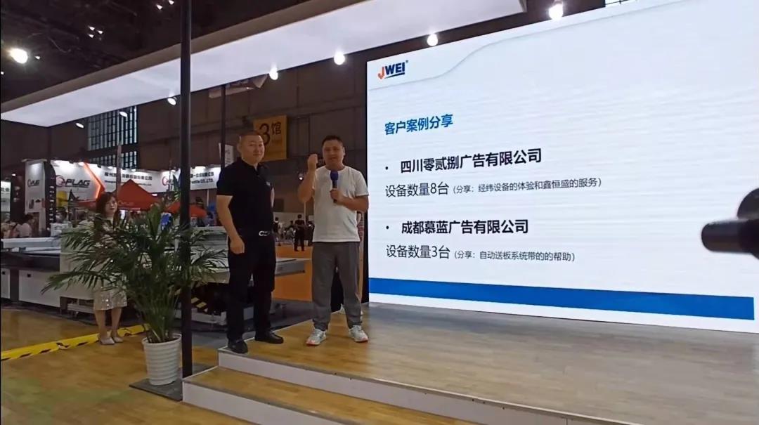 尊龙凯时 - 人生就是博!(中国区)官网