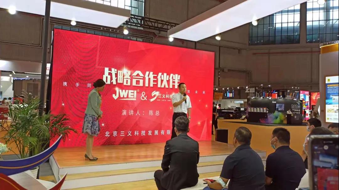 尊龙凯时 - 人生就是博!(中国区)官网