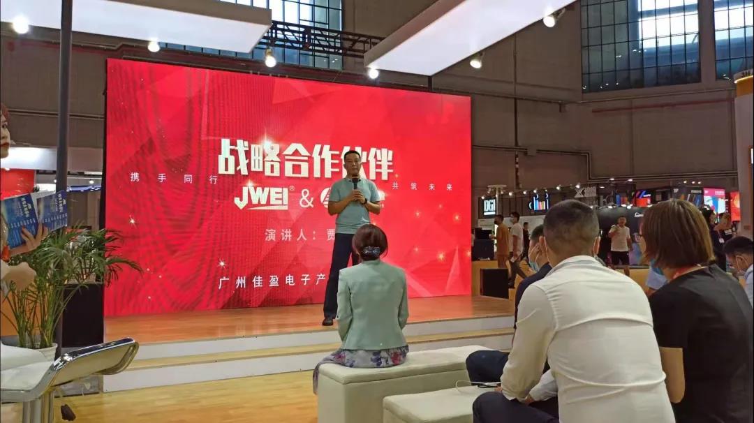 尊龙凯时 - 人生就是博!(中国区)官网