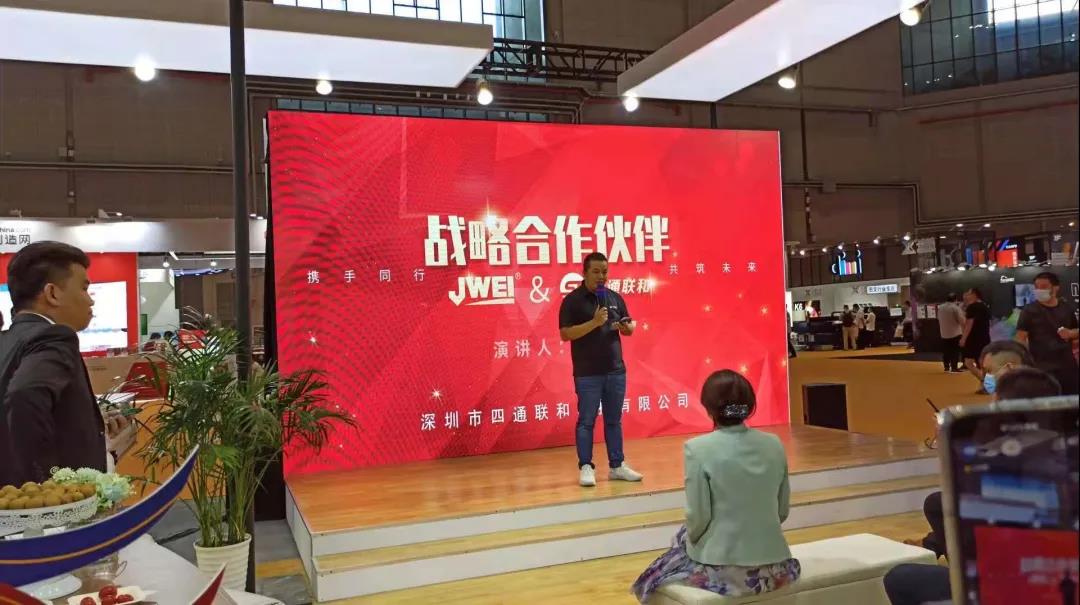 尊龙凯时 - 人生就是博!(中国区)官网