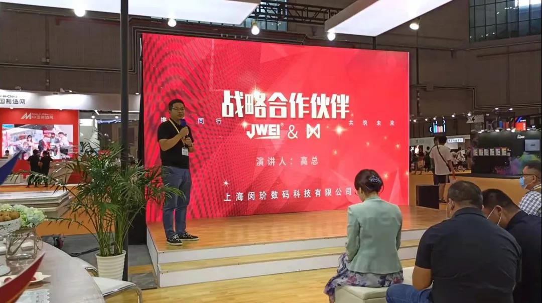 尊龙凯时 - 人生就是博!(中国区)官网