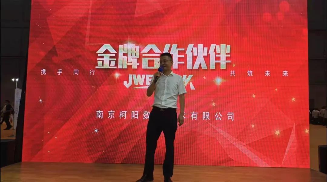 尊龙凯时 - 人生就是博!(中国区)官网