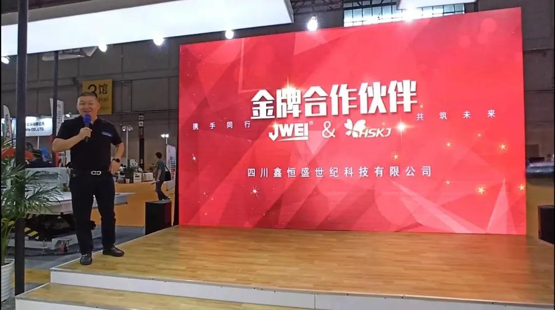 尊龙凯时 - 人生就是博!(中国区)官网