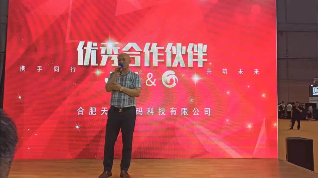 尊龙凯时 - 人生就是博!(中国区)官网