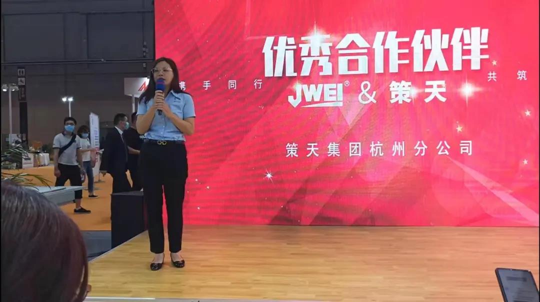 尊龙凯时 - 人生就是博!(中国区)官网