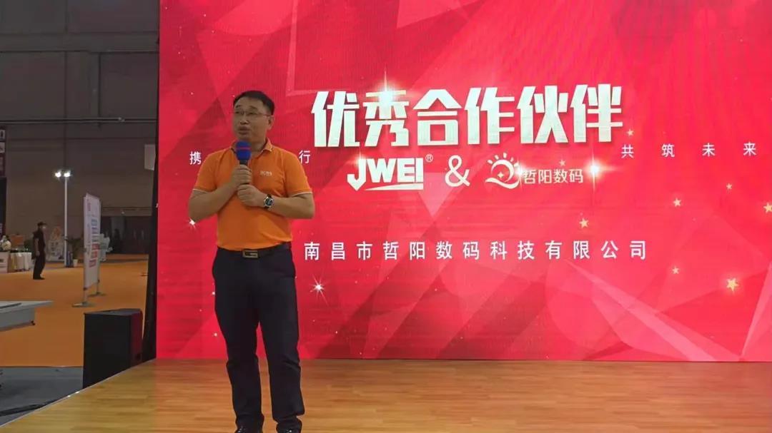 尊龙凯时 - 人生就是博!(中国区)官网