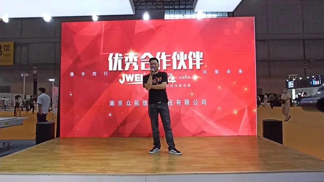 尊龙凯时 - 人生就是博!(中国区)官网