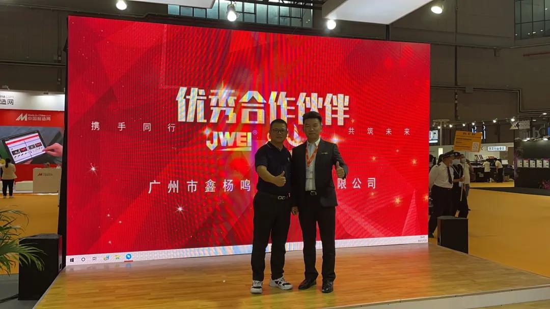 尊龙凯时 - 人生就是博!(中国区)官网