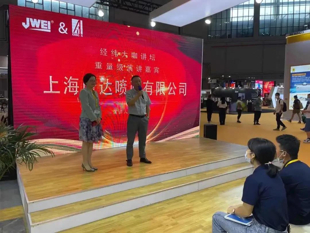 尊龙凯时 - 人生就是博!(中国区)官网