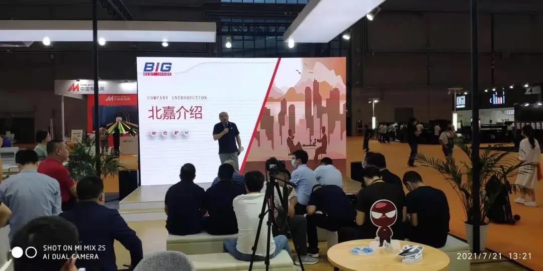 尊龙凯时 - 人生就是博!(中国区)官网