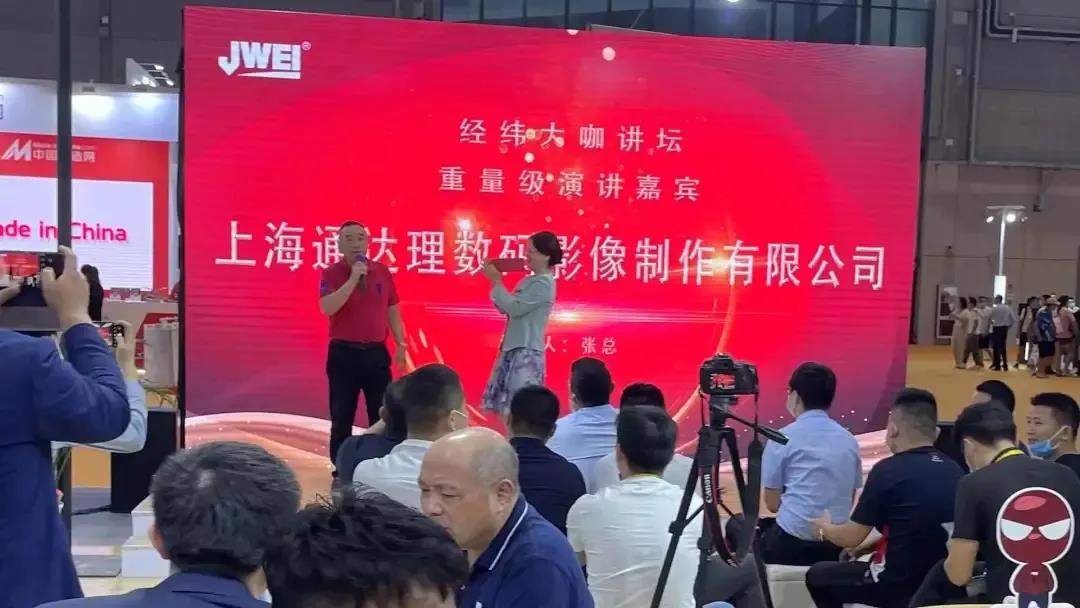 尊龙凯时 - 人生就是博!(中国区)官网