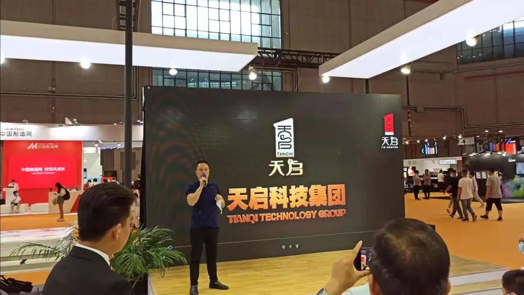 尊龙凯时 - 人生就是博!(中国区)官网