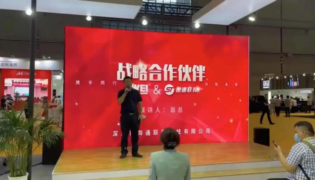 尊龙凯时 - 人生就是博!(中国区)官网