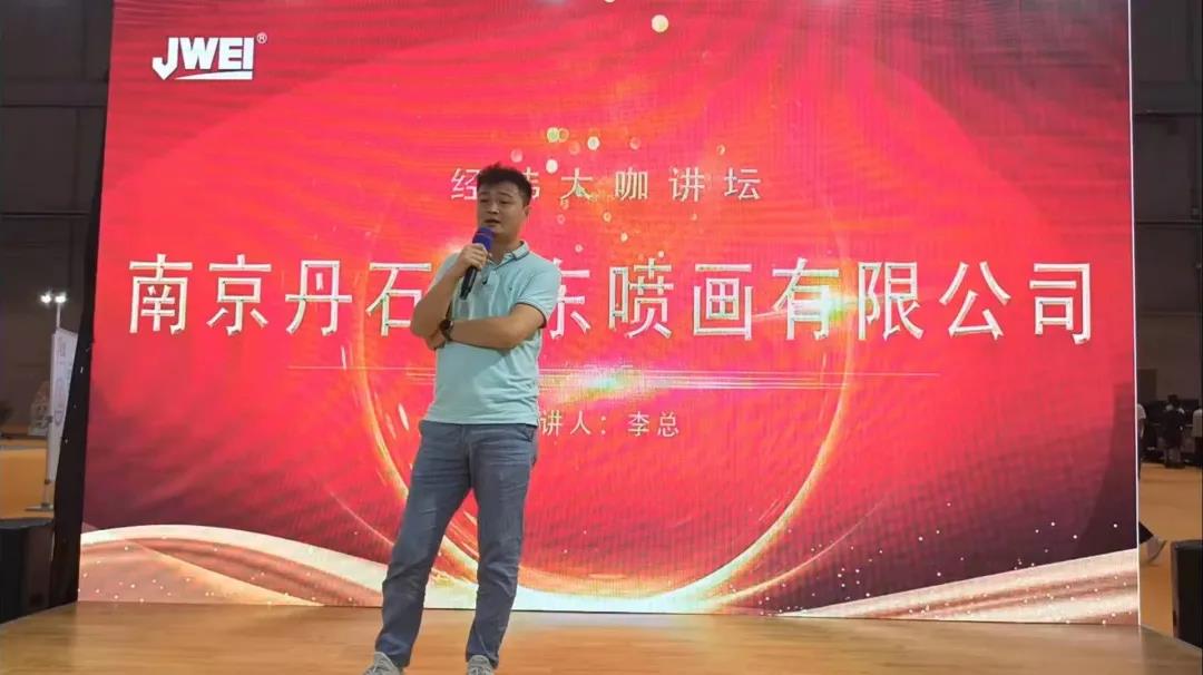 尊龙凯时 - 人生就是博!(中国区)官网