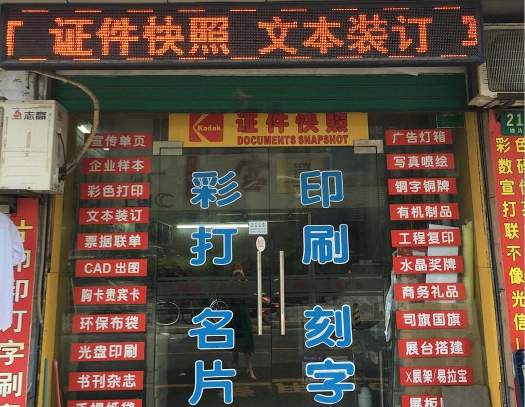 尊龙凯时 - 人生就是博!(中国区)官网