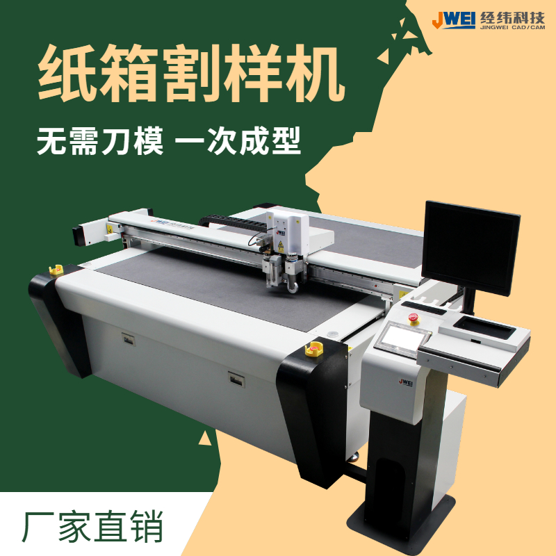 尊龙凯时 - 人生就是博!(中国区)官网