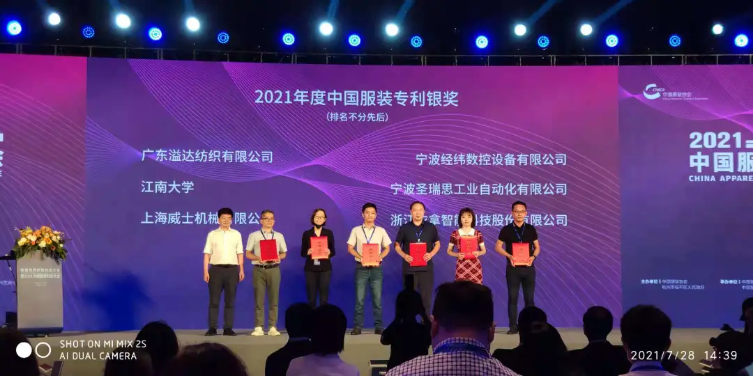 尊龙凯时 - 人生就是博!(中国区)官网