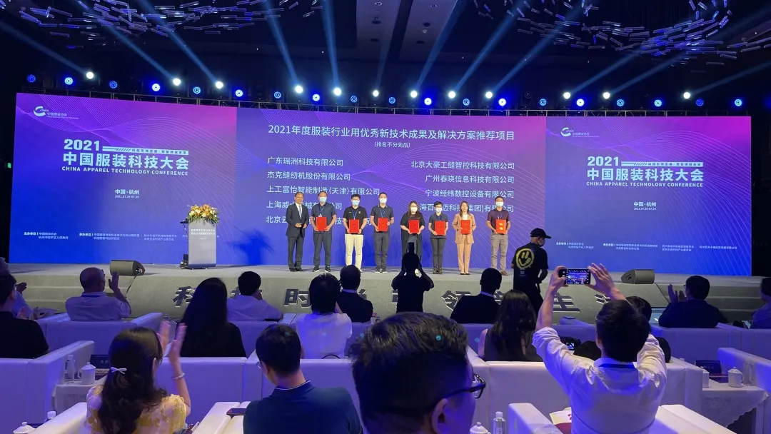 尊龙凯时 - 人生就是博!(中国区)官网