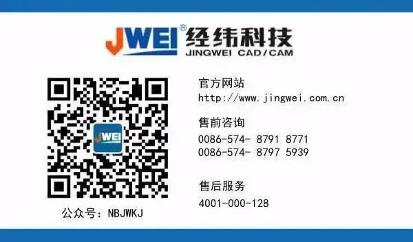 尊龙凯时 - 人生就是博!(中国区)官网