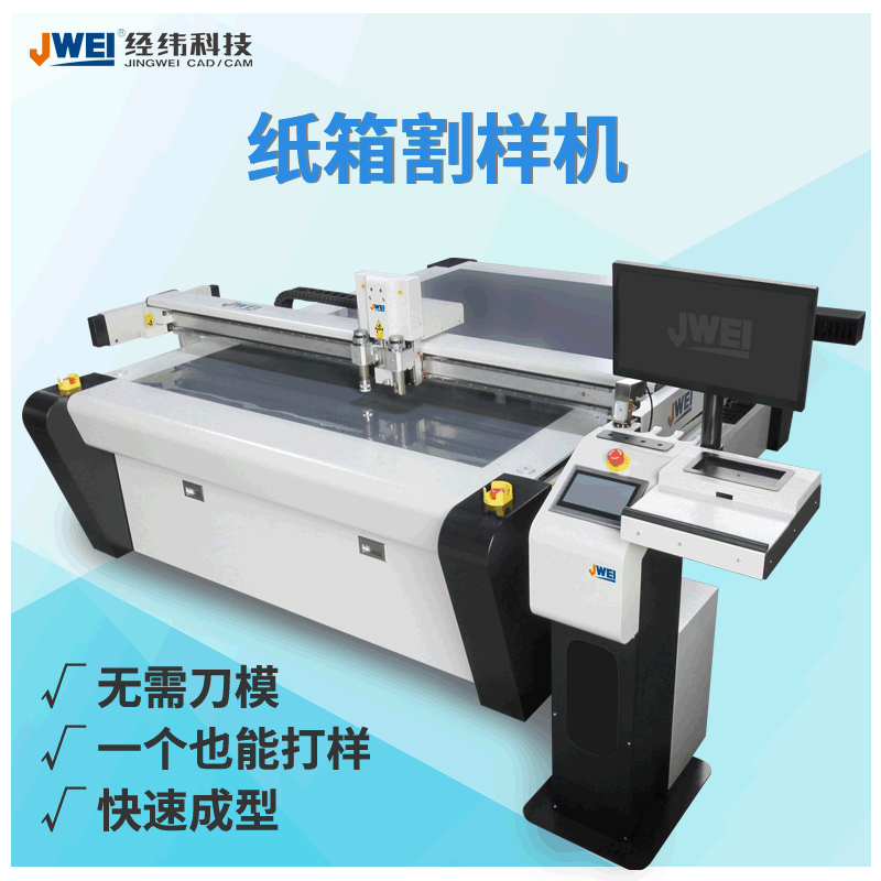 尊龙凯时 - 人生就是博!(中国区)官网