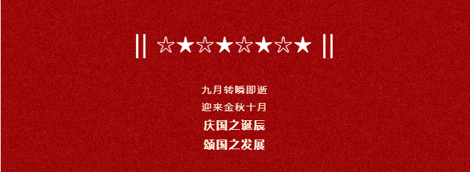 尊龙凯时 - 人生就是博!(中国区)官网