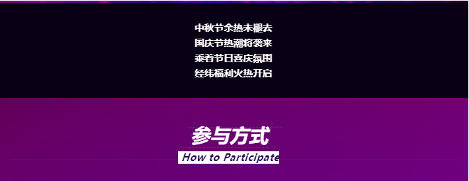 尊龙凯时 - 人生就是博!(中国区)官网