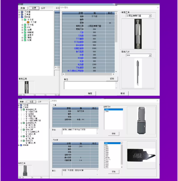 尊龙凯时 - 人生就是博!(中国区)官网