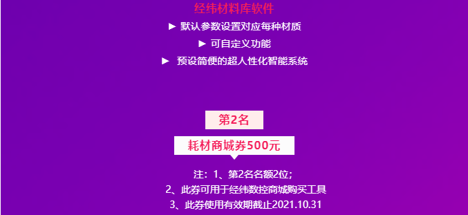 尊龙凯时 - 人生就是博!(中国区)官网