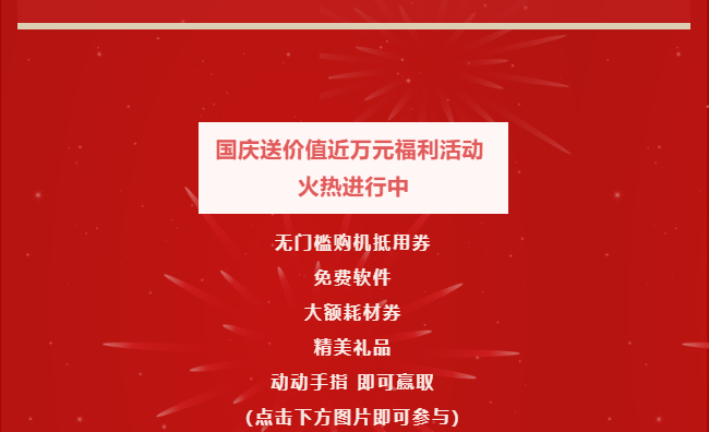 尊龙凯时 - 人生就是博!(中国区)官网