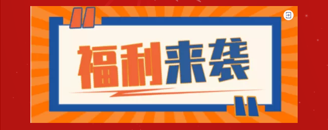 尊龙凯时 - 人生就是博!(中国区)官网