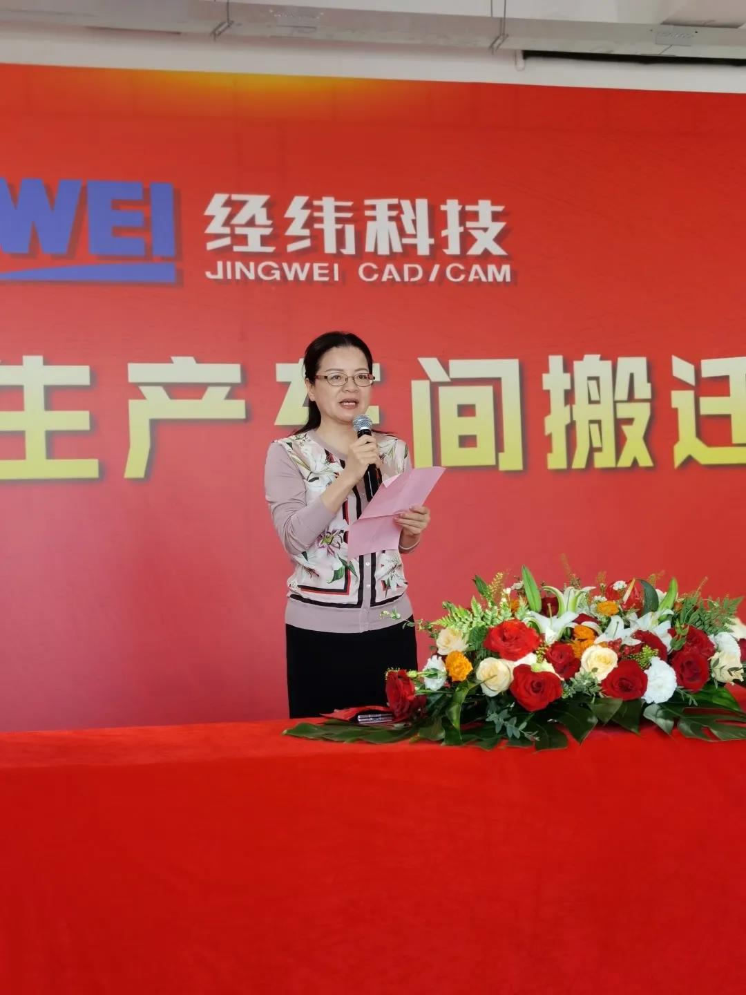 尊龙凯时 - 人生就是博!(中国区)官网