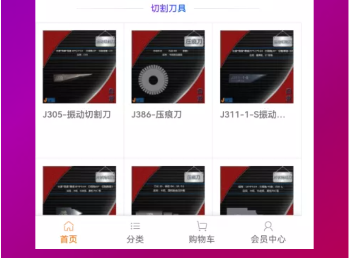 尊龙凯时 - 人生就是博!(中国区)官网